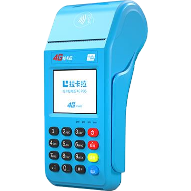 天门拉卡拉传统POS机